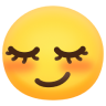 害羞